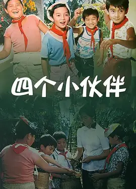 女人久久久久