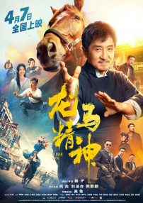 五月婷婷深爱五月